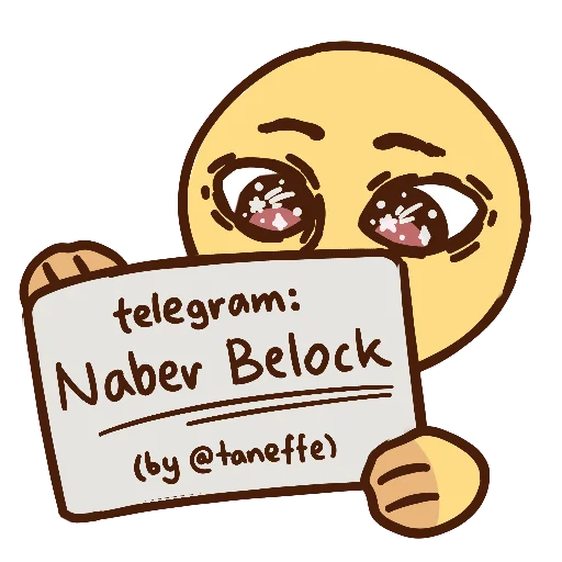 Стикер Telegram «Neffa emoji» 🎴