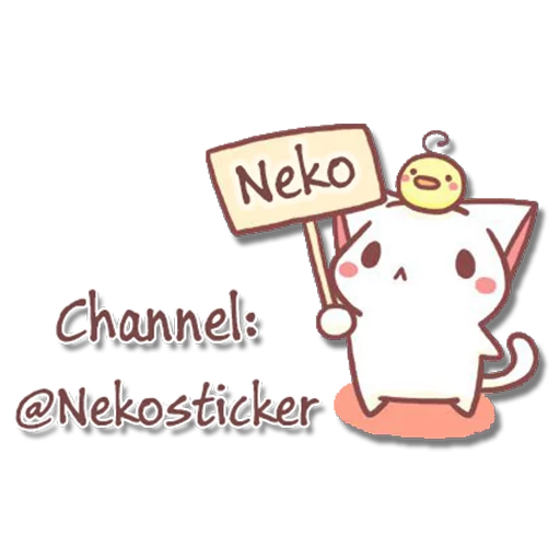 Telegram Sticker «What does the cat say ... Meow» 😸