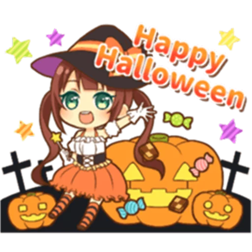Стикер Telegram «Halloween witch» 😄
