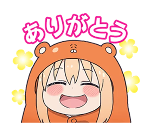 Himouto! Umaru-chan  emoji ☺️