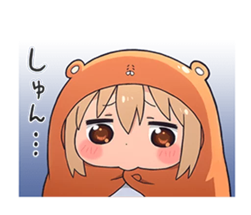 Эмодзи Himouto! Umaru-chan 🙁