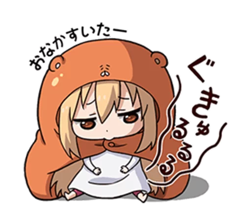 Telegram Sticker «Himouto! Umaru-chan» 🙄