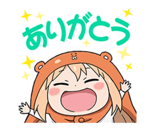 Himouto! Umaru-chan  emoji 😆