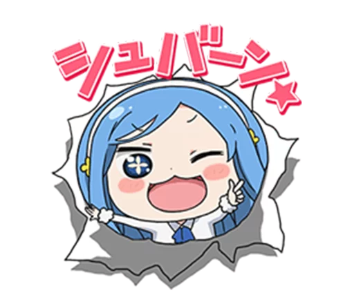 Telegram stiker «Himouto! Umaru-chan » 😉