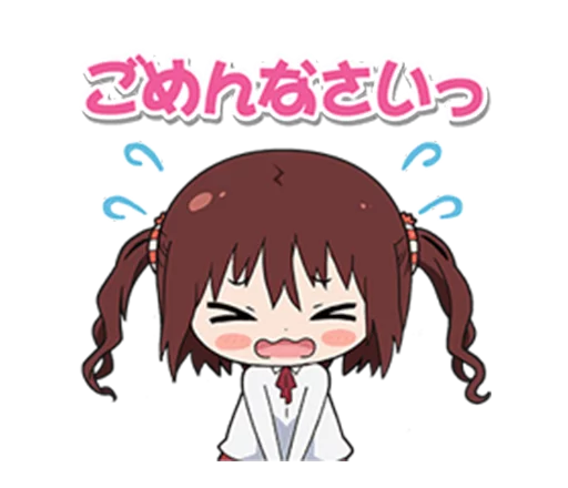 Telegram Sticker «Himouto! Umaru-chan» 😣