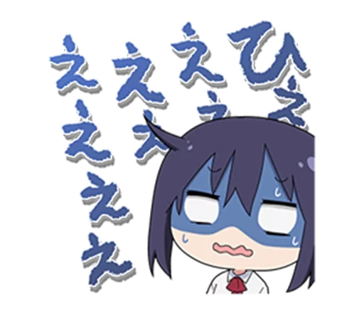 Telegram Sticker «Himouto! Umaru-chan» 😰