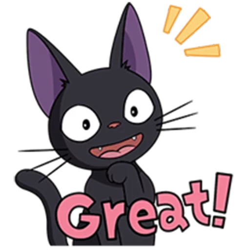 Kiki's Delivery Service emoji 😃