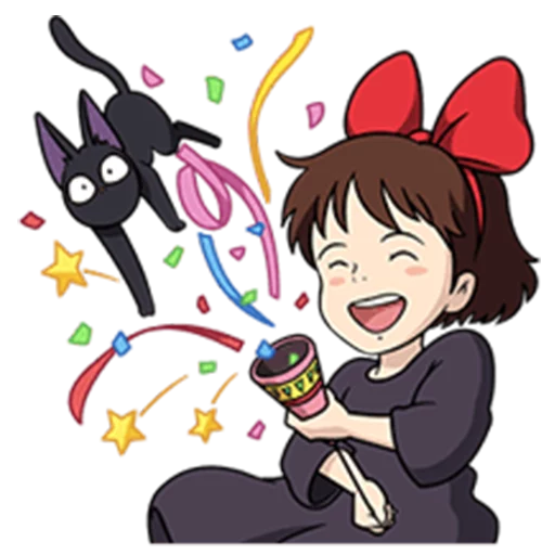 Kiki's Delivery Service emoji 🎉
