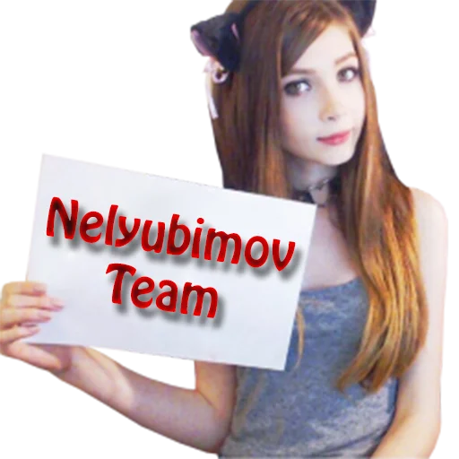 Telegram Sticker «NelyubimovTeam» 🥶