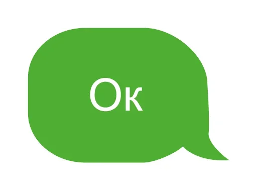 Telegram Sticker «Talk» 👍