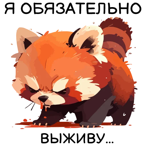 Red pandas sticker 🩸