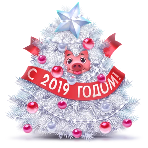 Стикер Telegram «New Year characters» 🐷