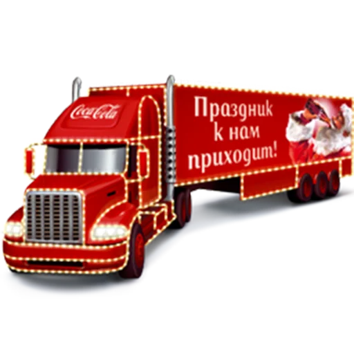 Емодзі New Year characters 🚚