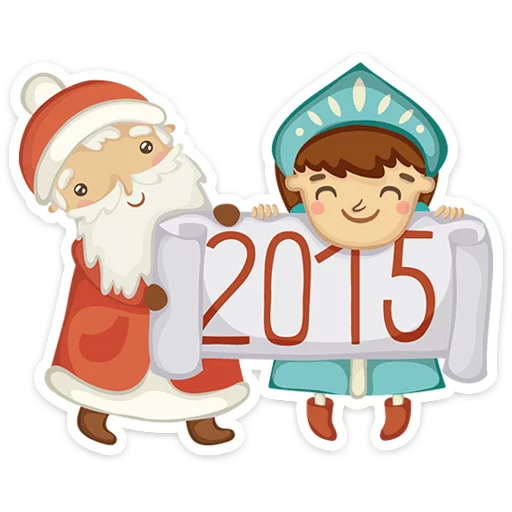 Telegram stiker «Новогодняя компания» 🎅
