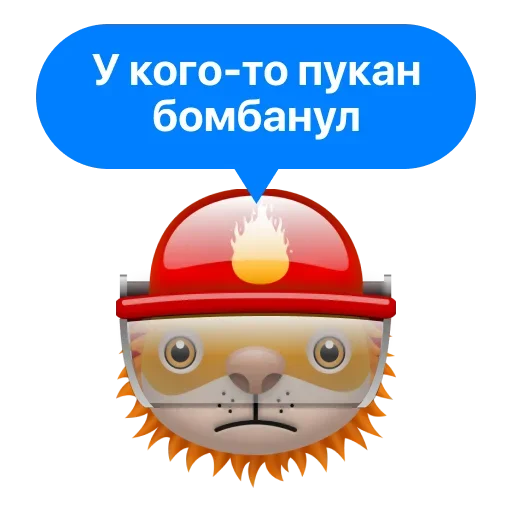 Незаконный Кактус emoji 😉