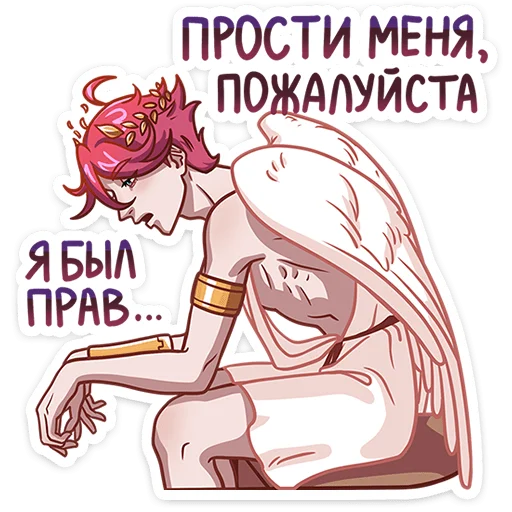 Telegram Sticker «Нико » 😖