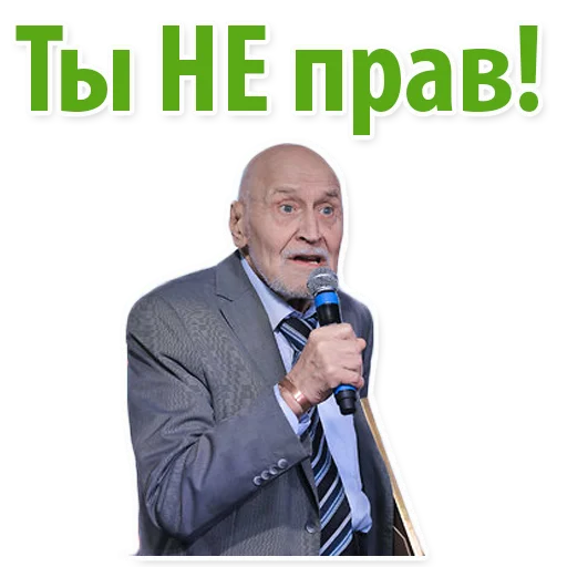 Николай Дроздов (В Мире Животных) emoji ☠