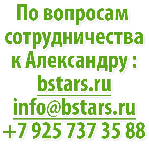 Telegram Sticker «Николай Дроздов (В Мире Животных)» 👌