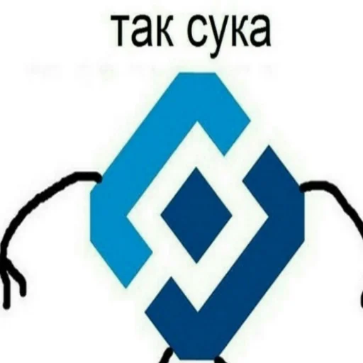 Telegram stiker «shutka» 🔞