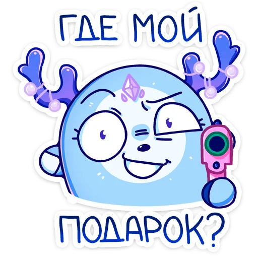 Telegram Sticker «Ноно» 🔫