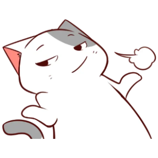 Котик Нян ч.1  emoji 🤷‍♂
