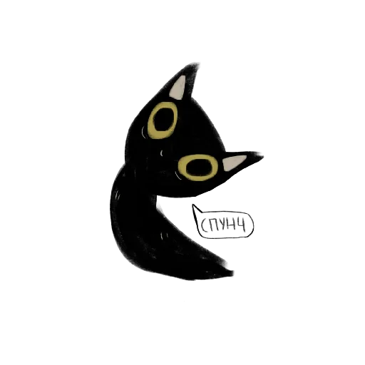 Black kitty stiker 😄