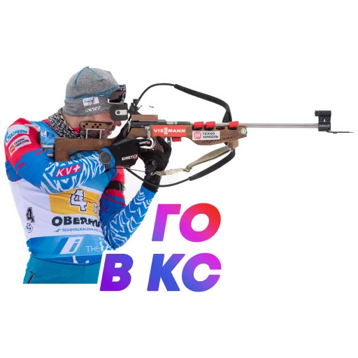 Telegram Sticker «НА СПОРТЕ – ОЛИМПИАДА 2022 🇷🇺» 🔫