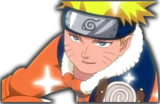 Стікер Telegram «Naruto #2» 😏