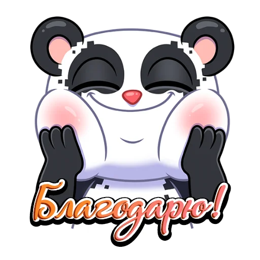 PandaObmen emoji 😊