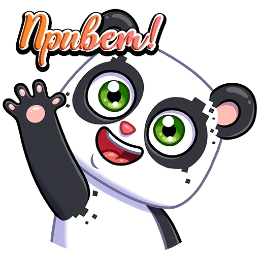 PandaObmen emoji 🤝