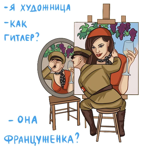 Telegram Sticker «Одесский эмигрант» 🤦‍♂️