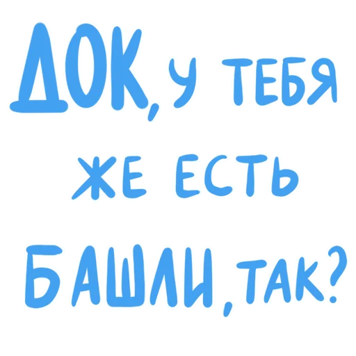 Telegram Sticker «Одесский эмигрант» 💵