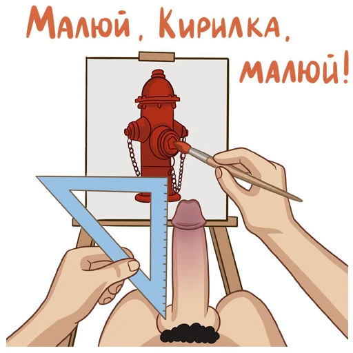 Telegram Sticker «Одесский эмигрант» 🙈