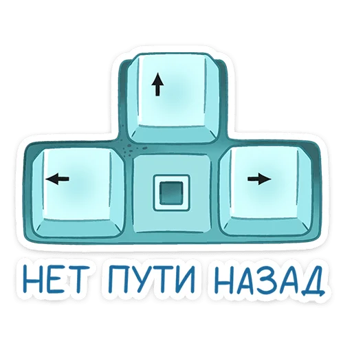 Telegram Sticker «Офисный Сифака » ❌