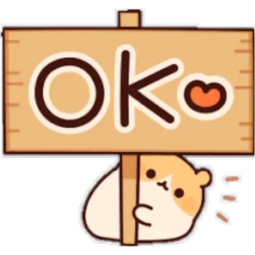Telegram stiker «Ok!» ☺️