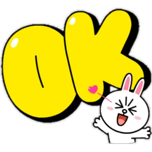 Telegram stiker «Ok!» 🎆