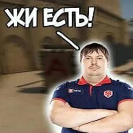 Олег  sticker ❤️