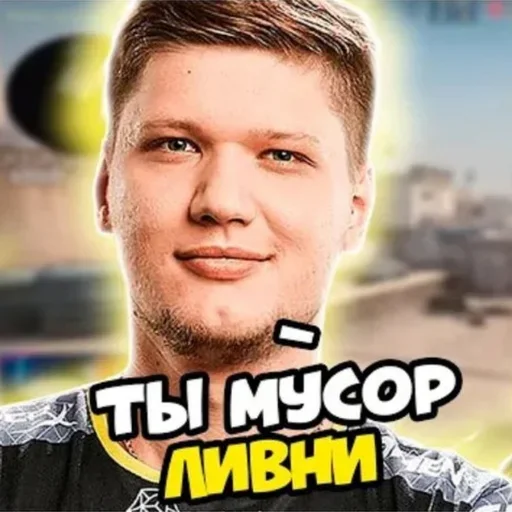 Олег  sticker ❤️