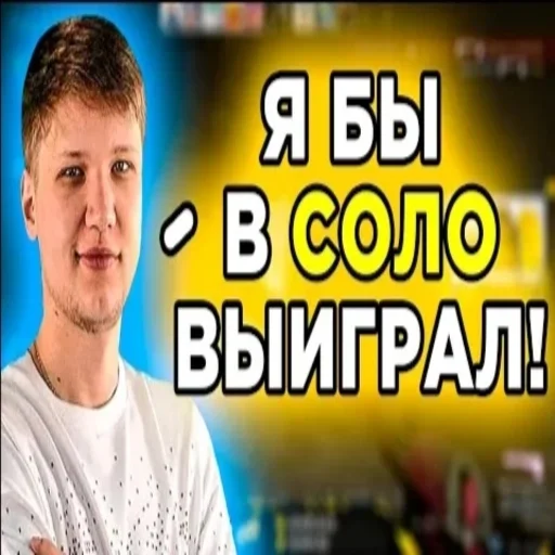 Telegram Sticker «Олег » ❤️