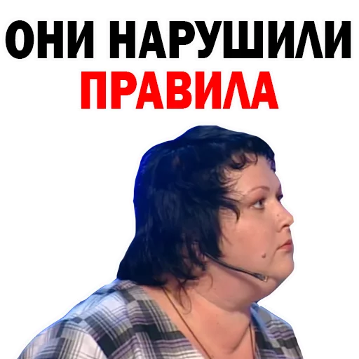 Картункова Пятигорск КВН stiker 😏