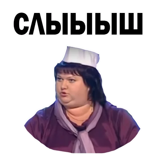 Картункова Пятигорск КВН  sticker 😉