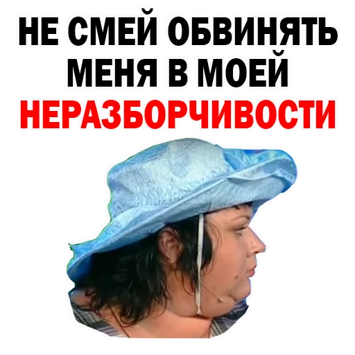 Стікер Картункова Пятигорск КВН 😎