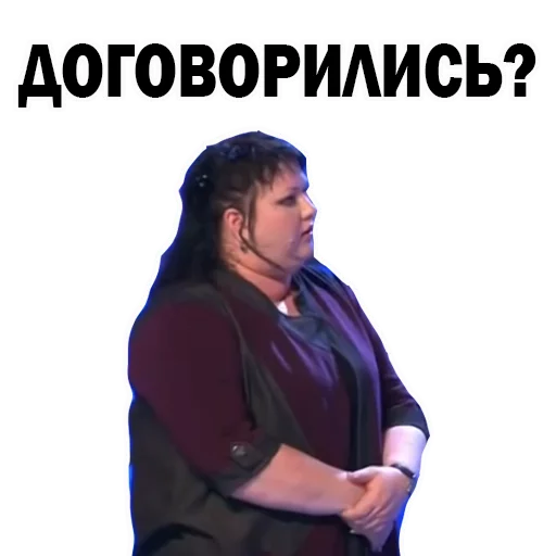Стікер Картункова Пятигорск КВН 📝