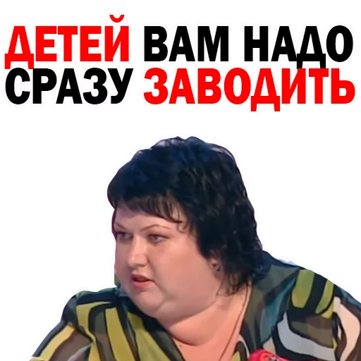 Картункова Пятигорск КВН  sticker 🤓
