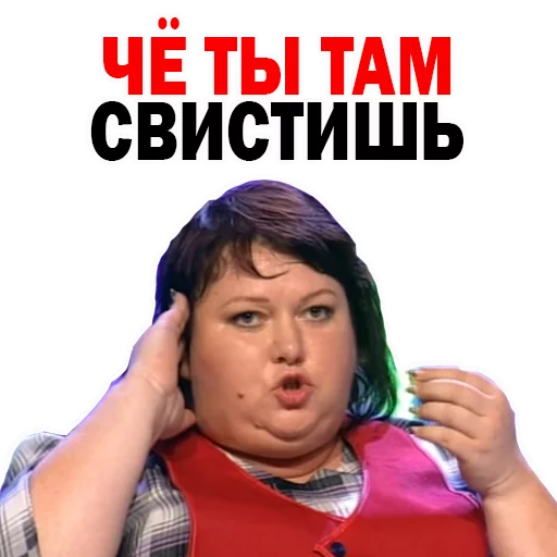 Стікер Картункова Пятигорск КВН 😒