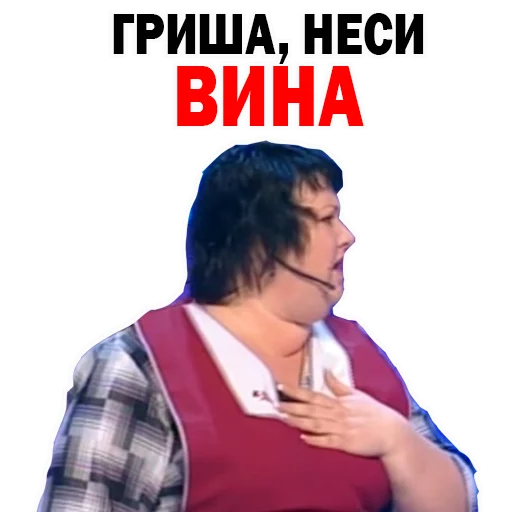 Картункова Пятигорск КВН  sticker 🍷