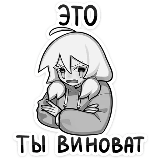 Telegram Sticker «Петрова Оля» 😪