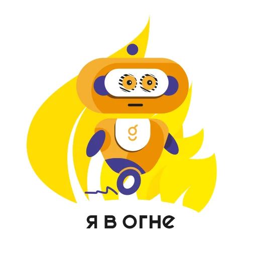 Omega.Future emoji 🥳