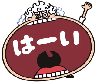 One Piece Luffy Gear 5 stiker 👋
