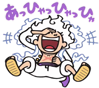 Стикер One Piece Luffy Gear 5 😂